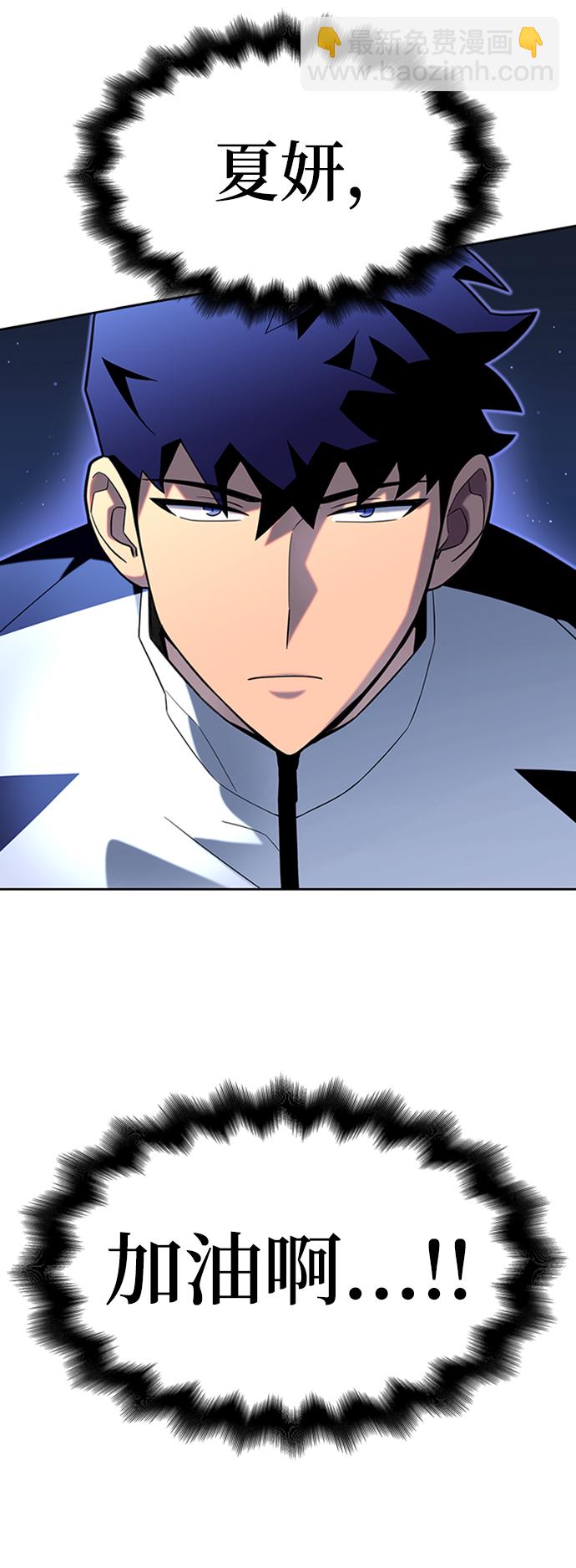 第8话13