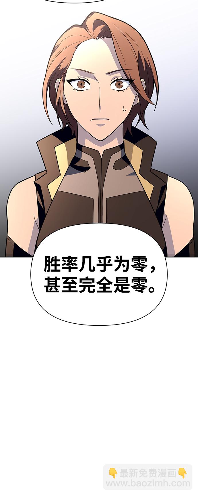 第8话131