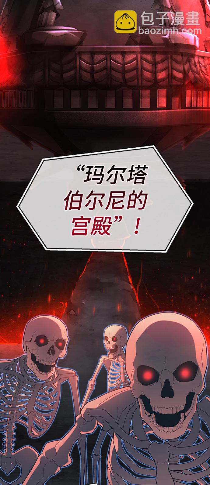 第8话17
