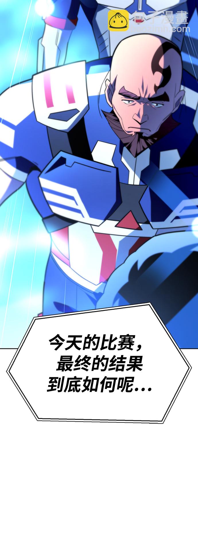 第8话26