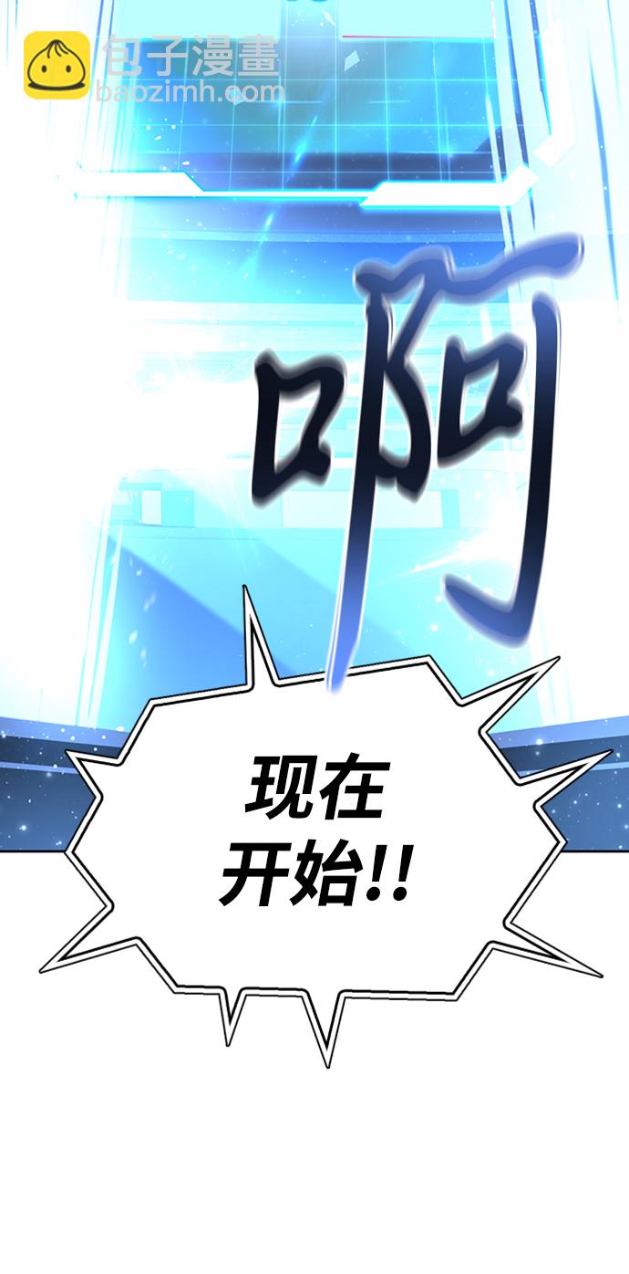 第8话28