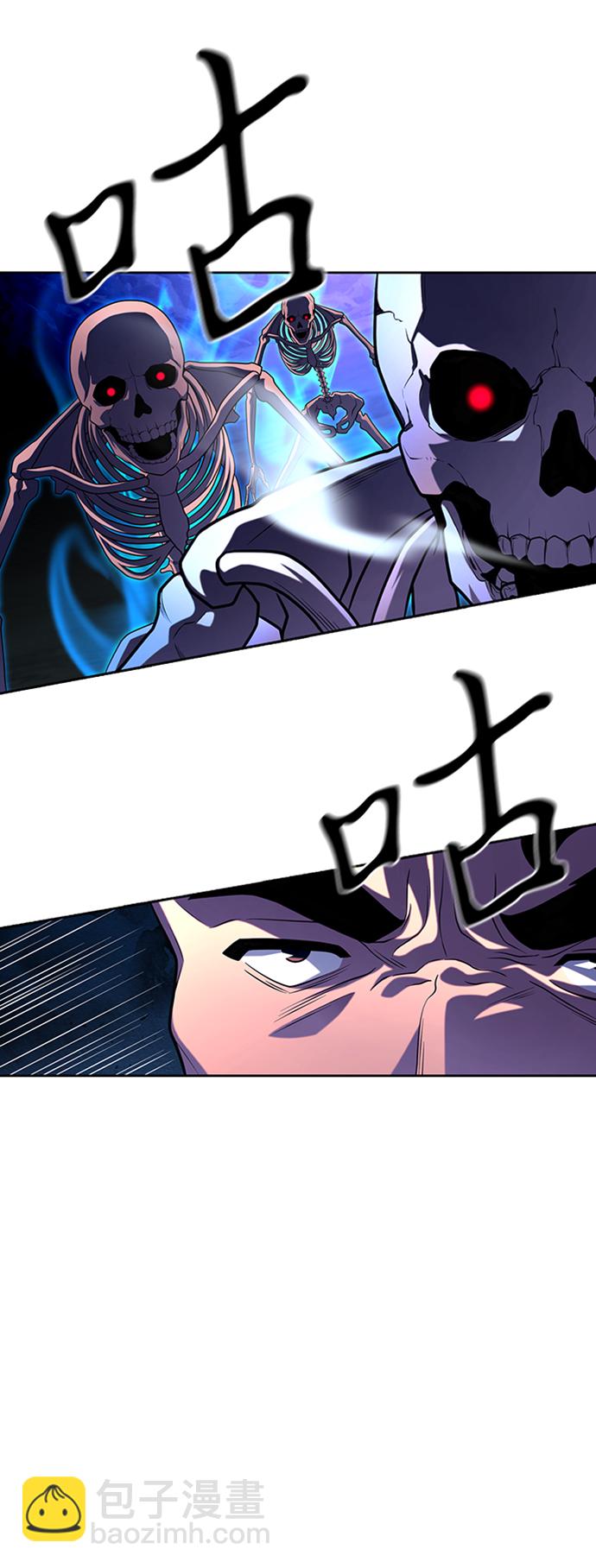 第8话33