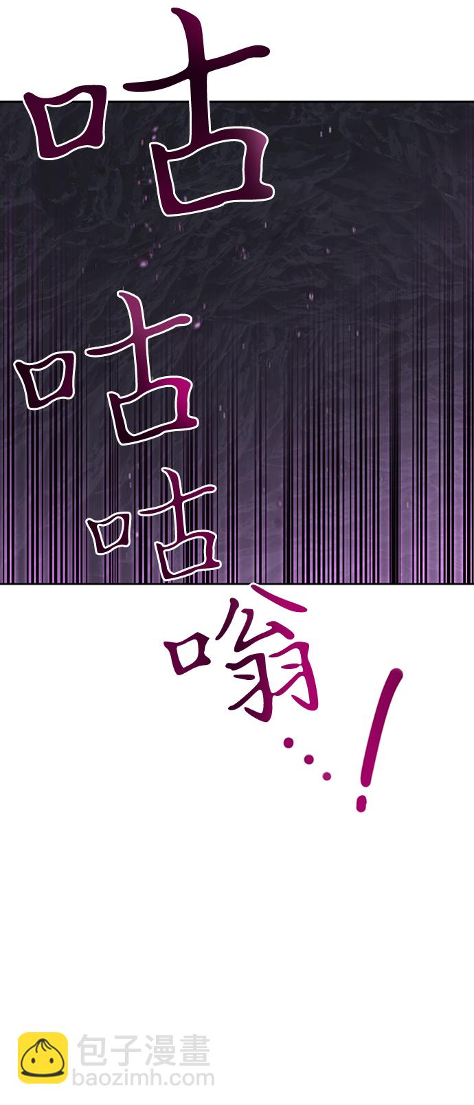 第8话39