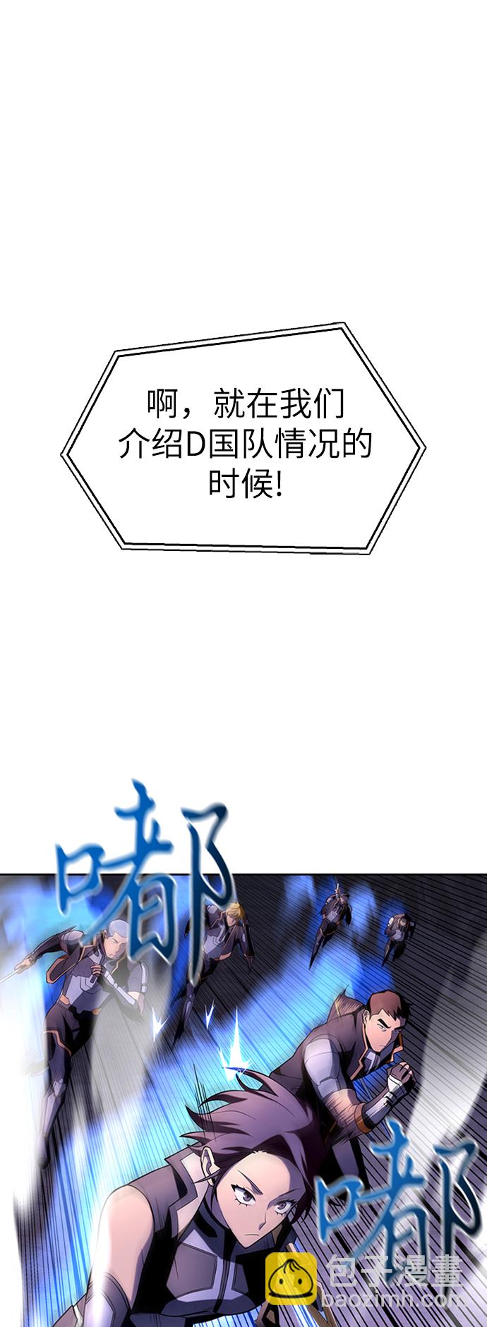 第8话41
