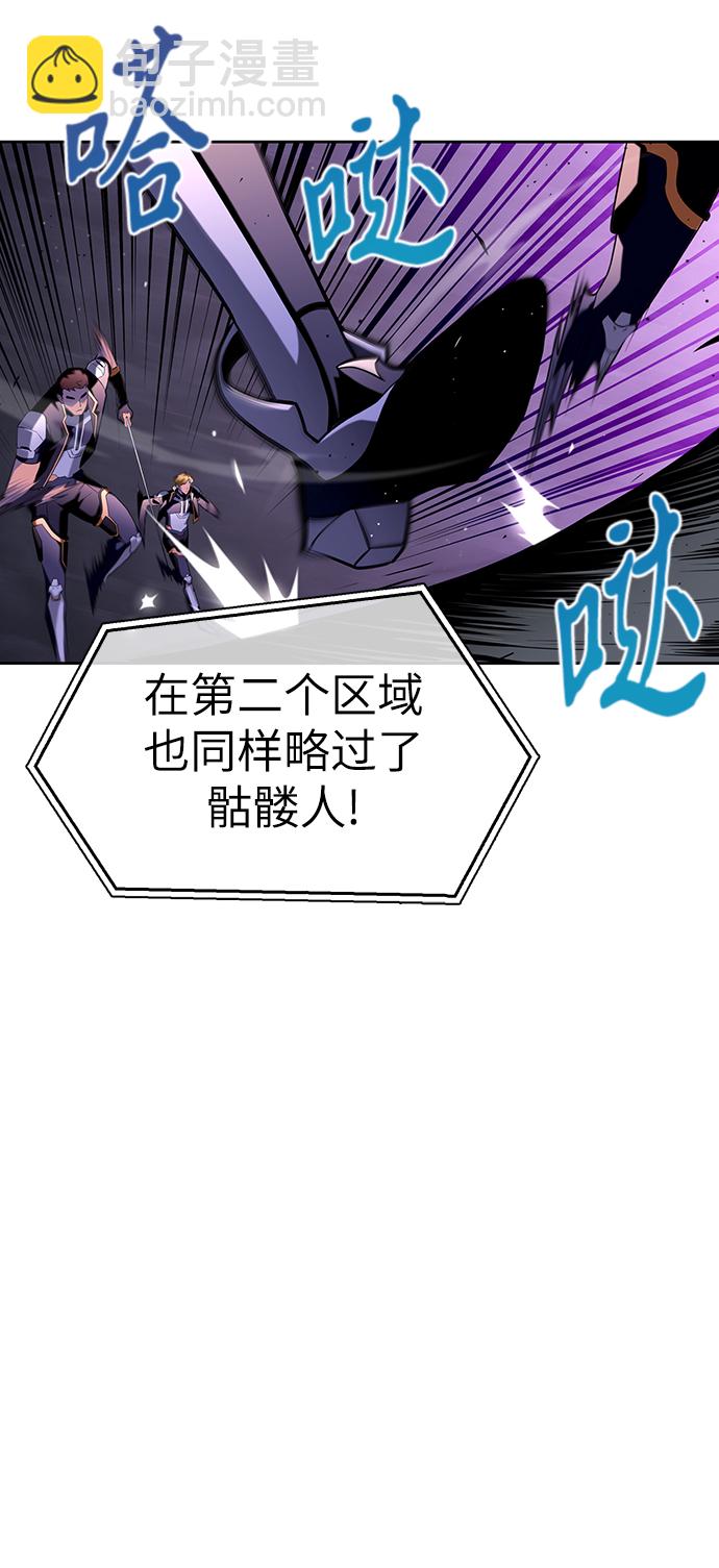 第8话50