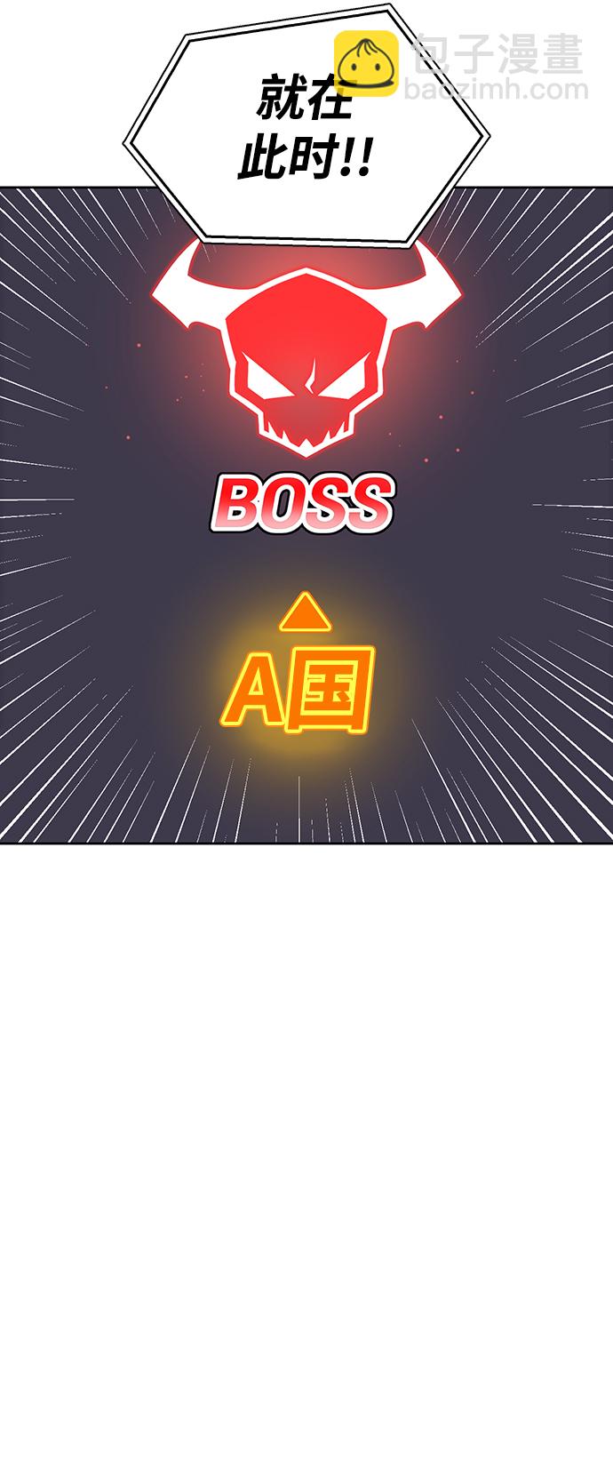 第8话59