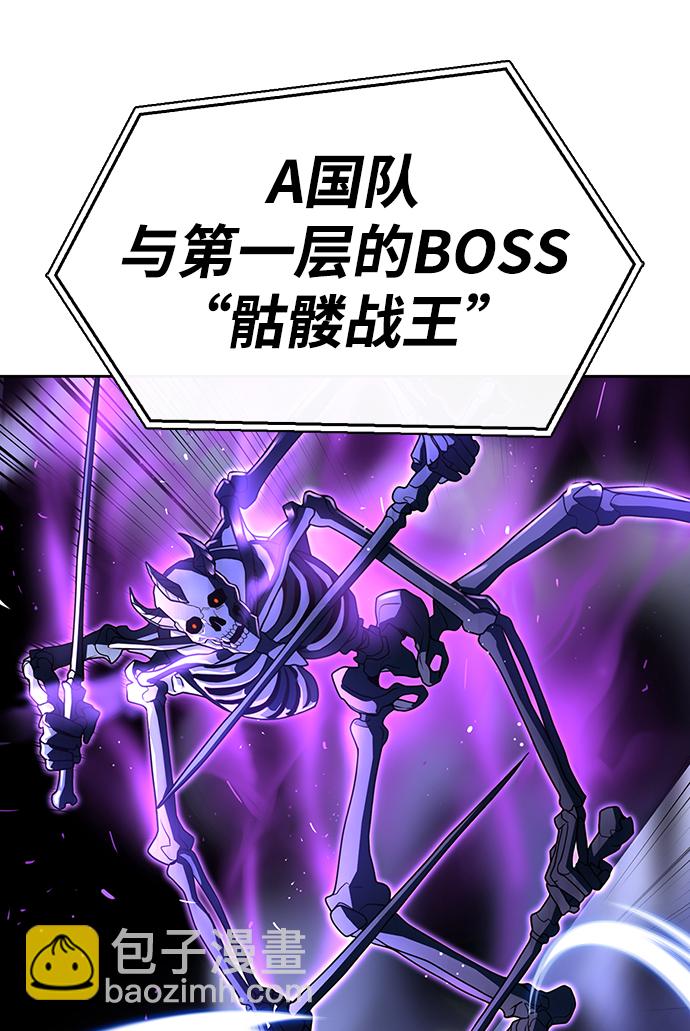 第8话60