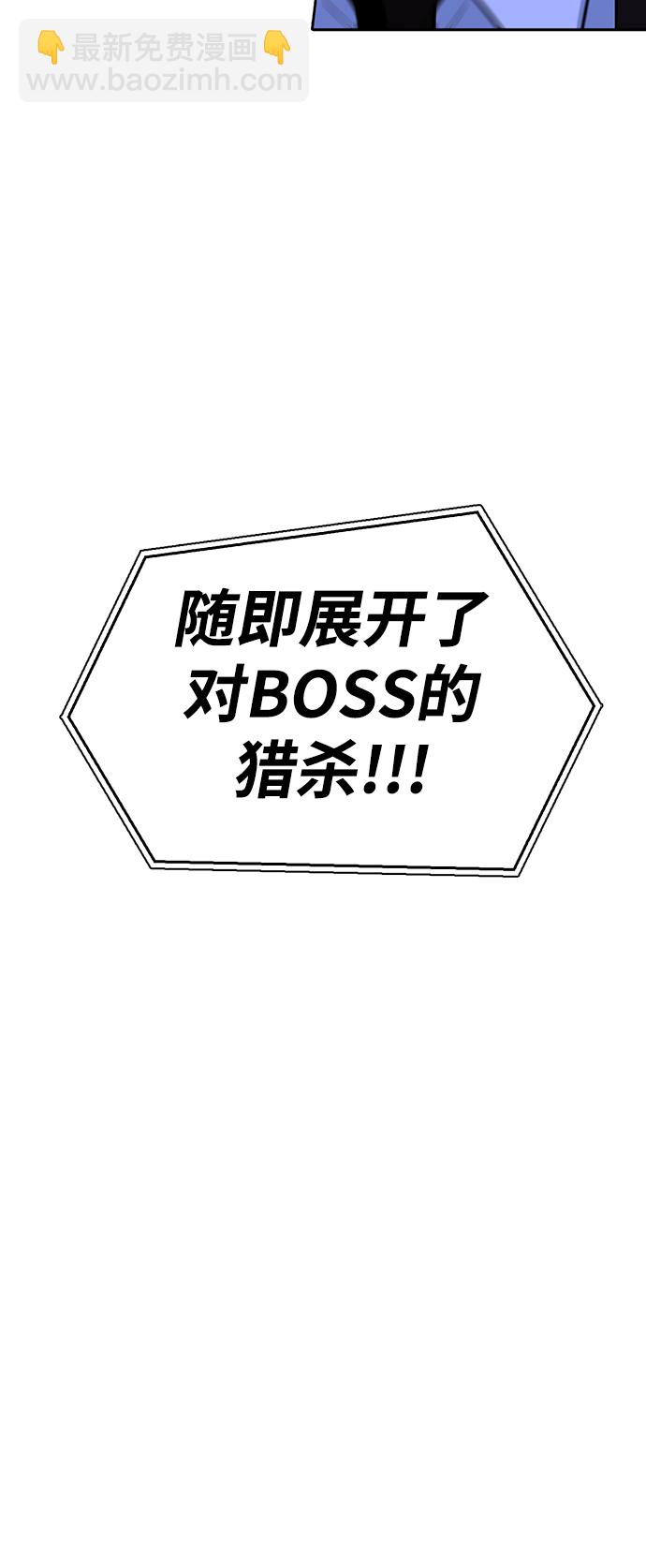 第8话63