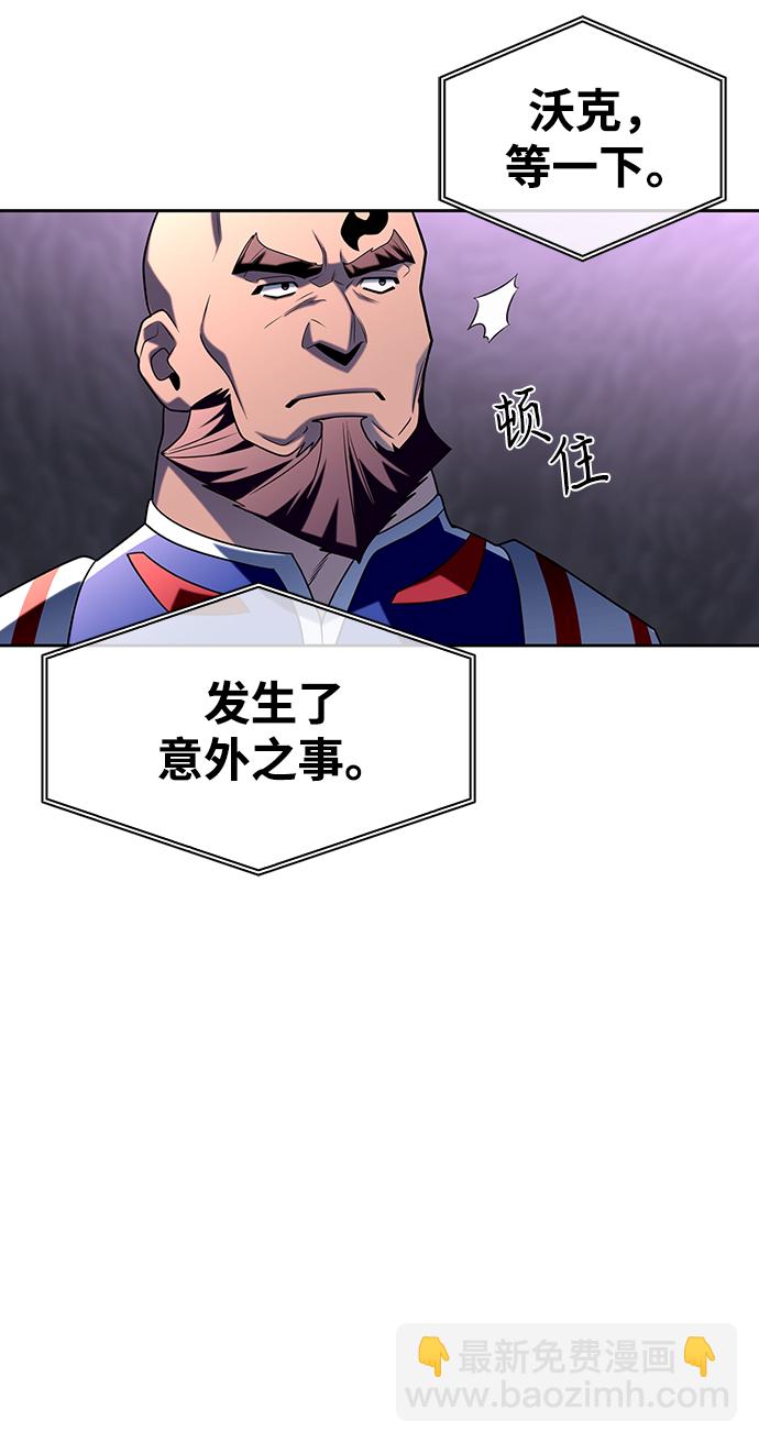 第8话65