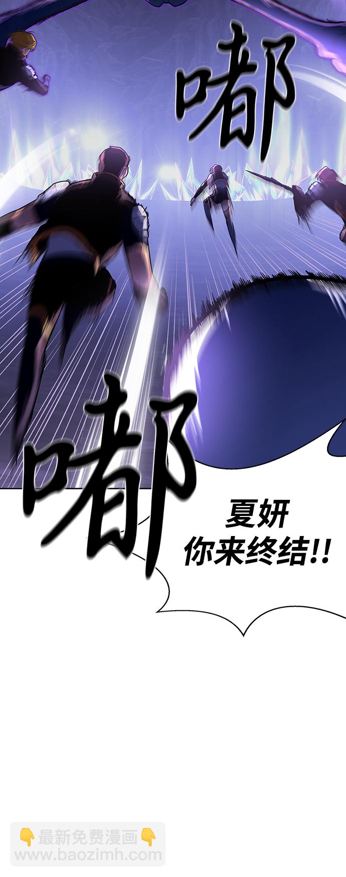 第8话75