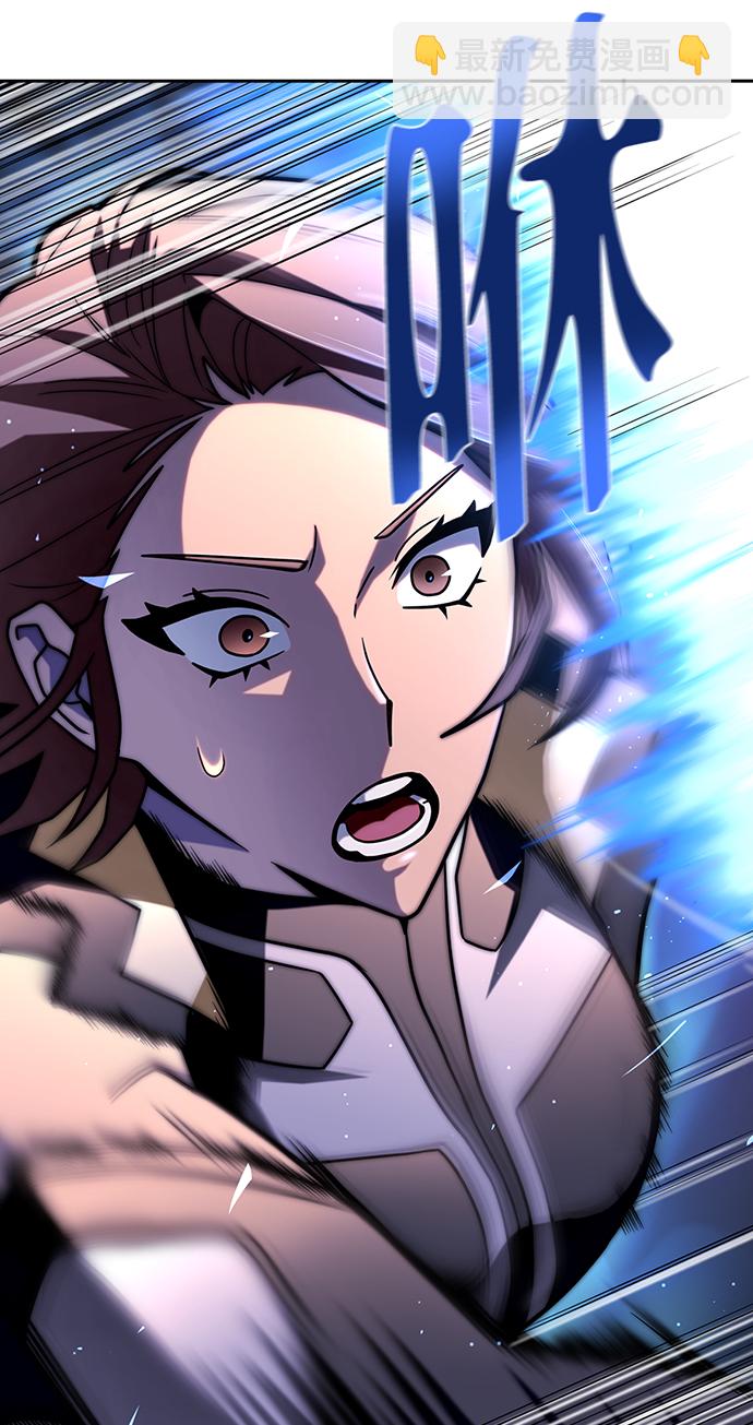第8话78