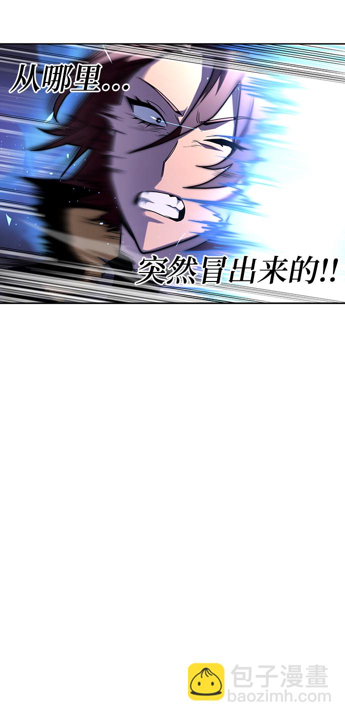 第8话81