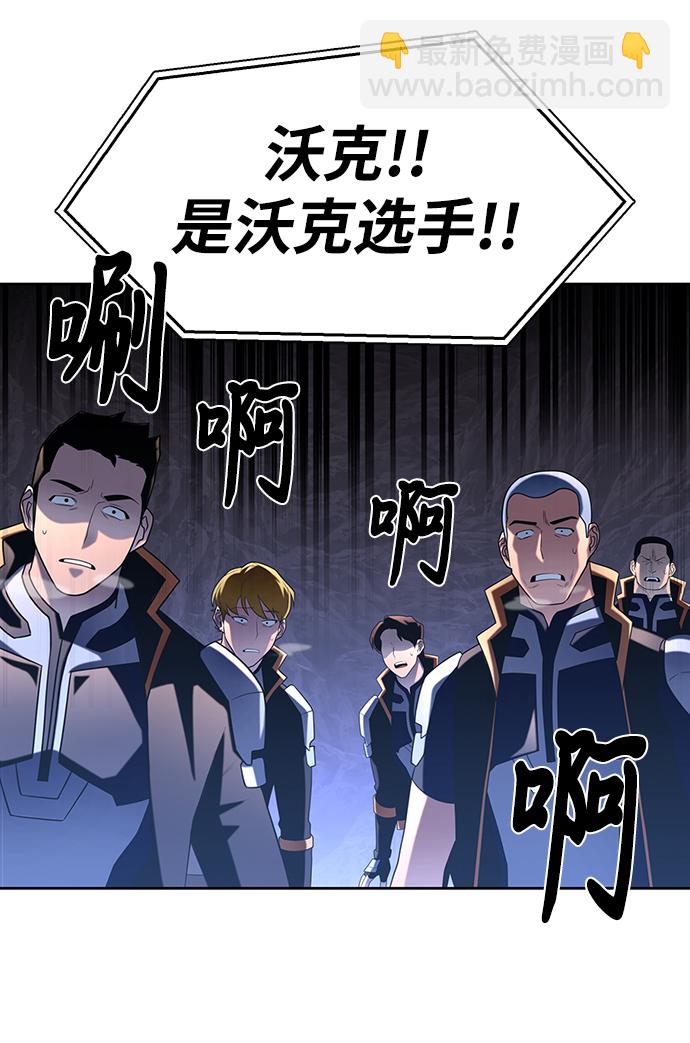 第8话82