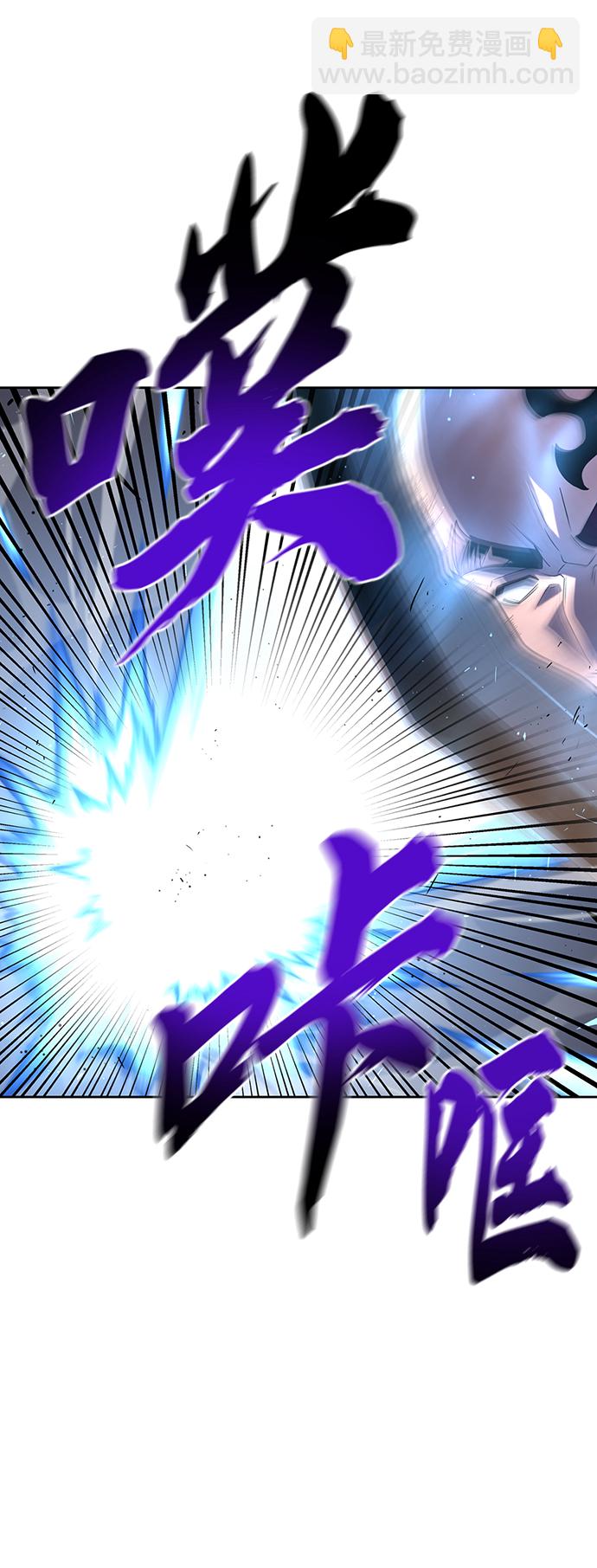 第8话84