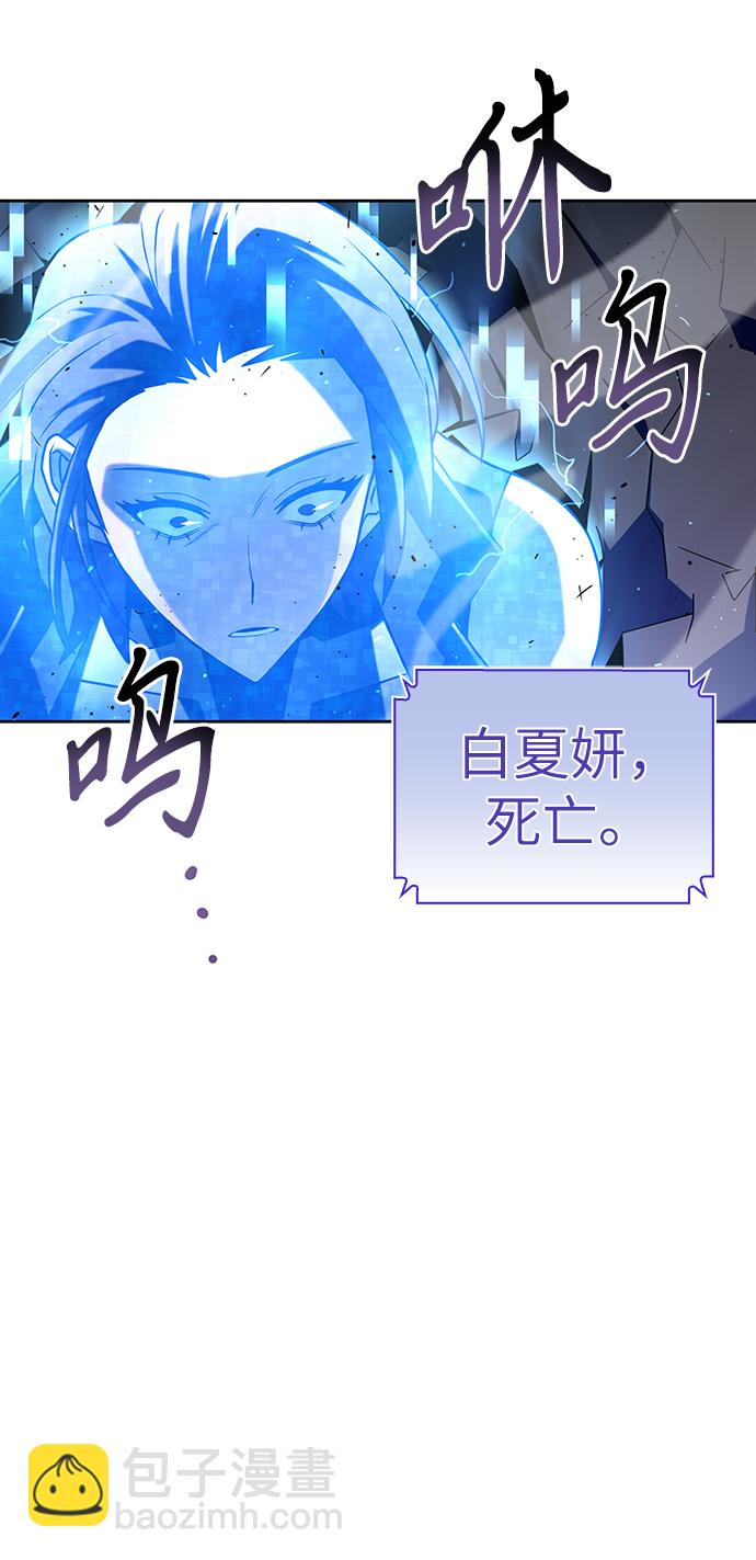第8话86
