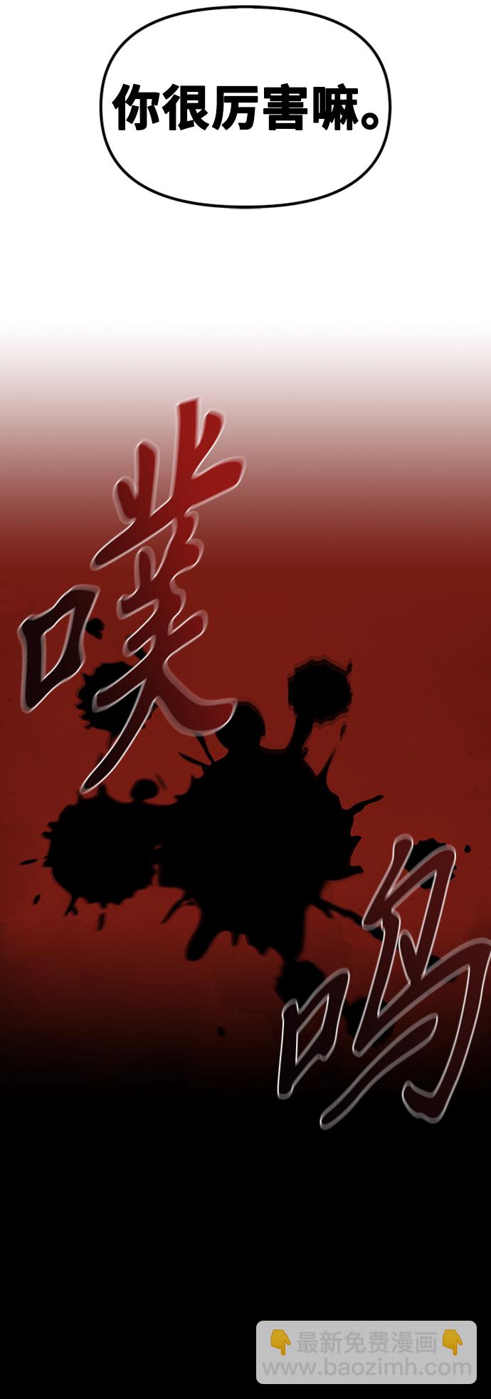 第9话119