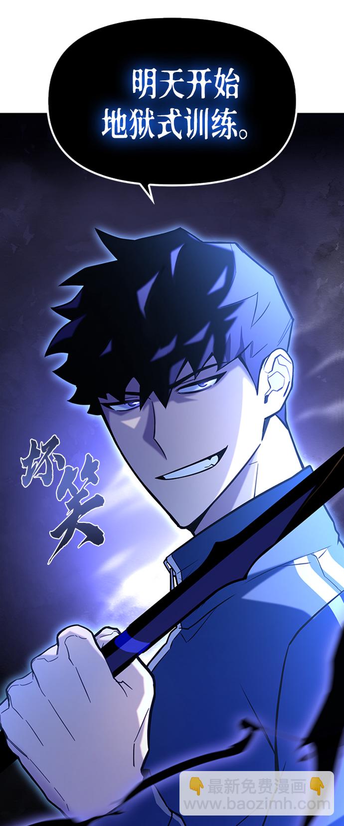 第10话107