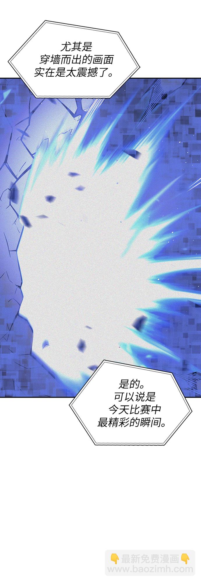第10话11