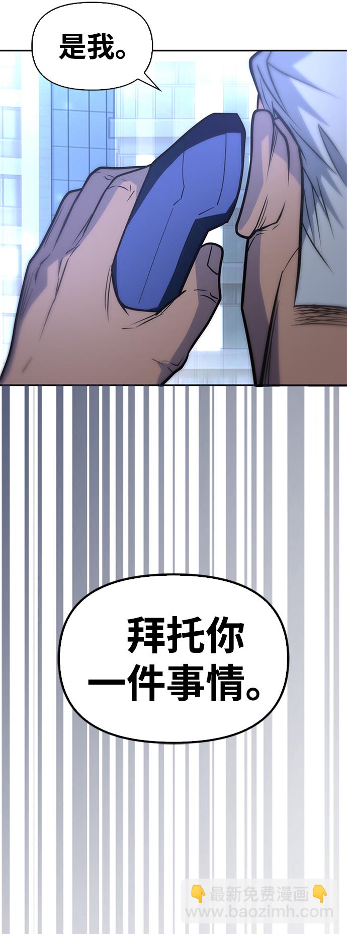第10话114