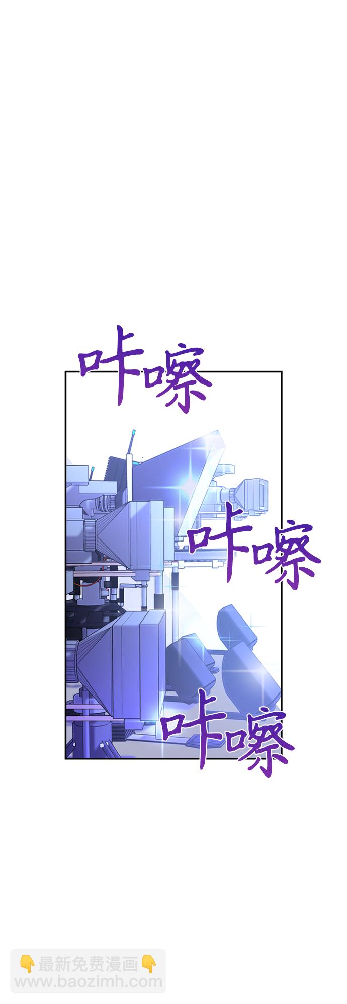 第10话18