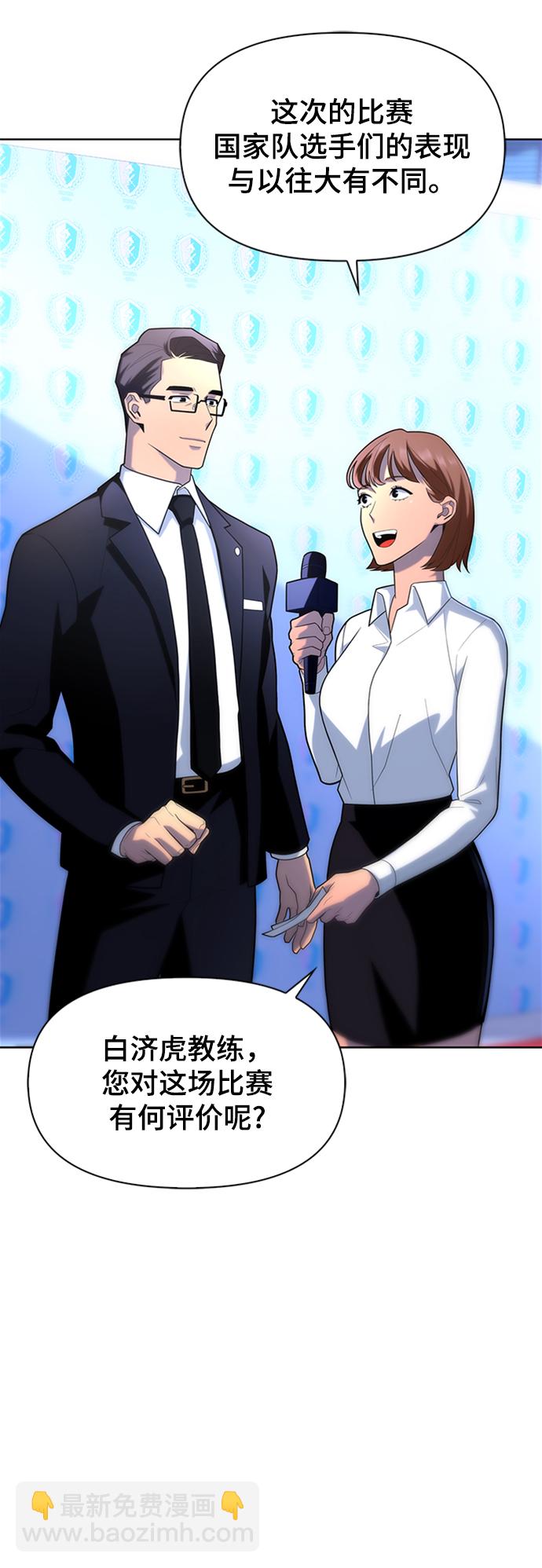 第10话20
