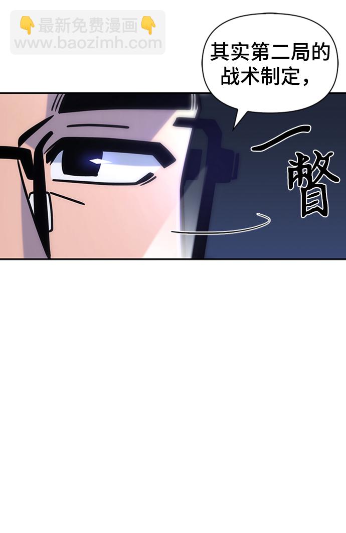 第10话25