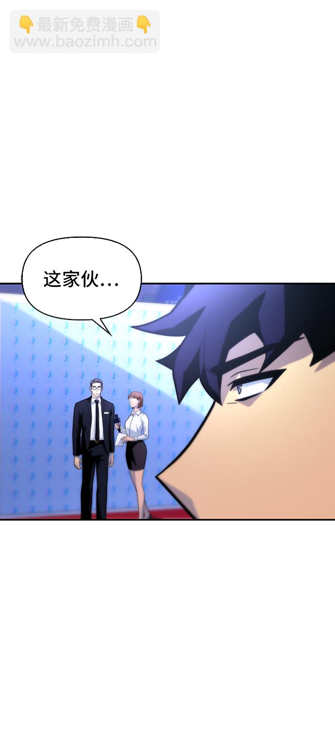 第10话28