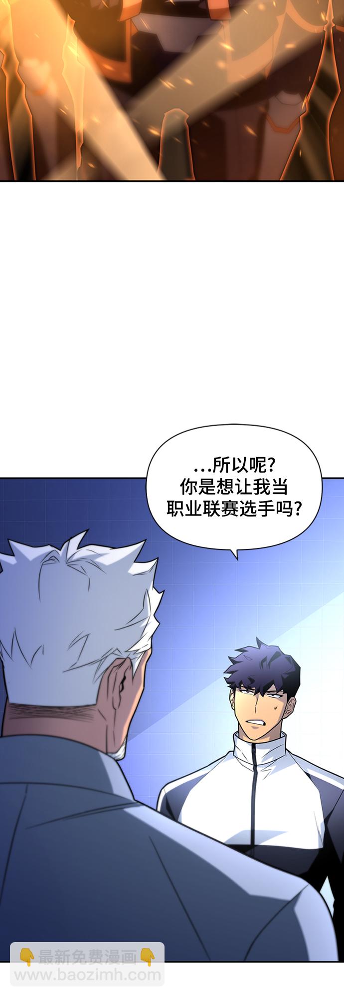 第10话57