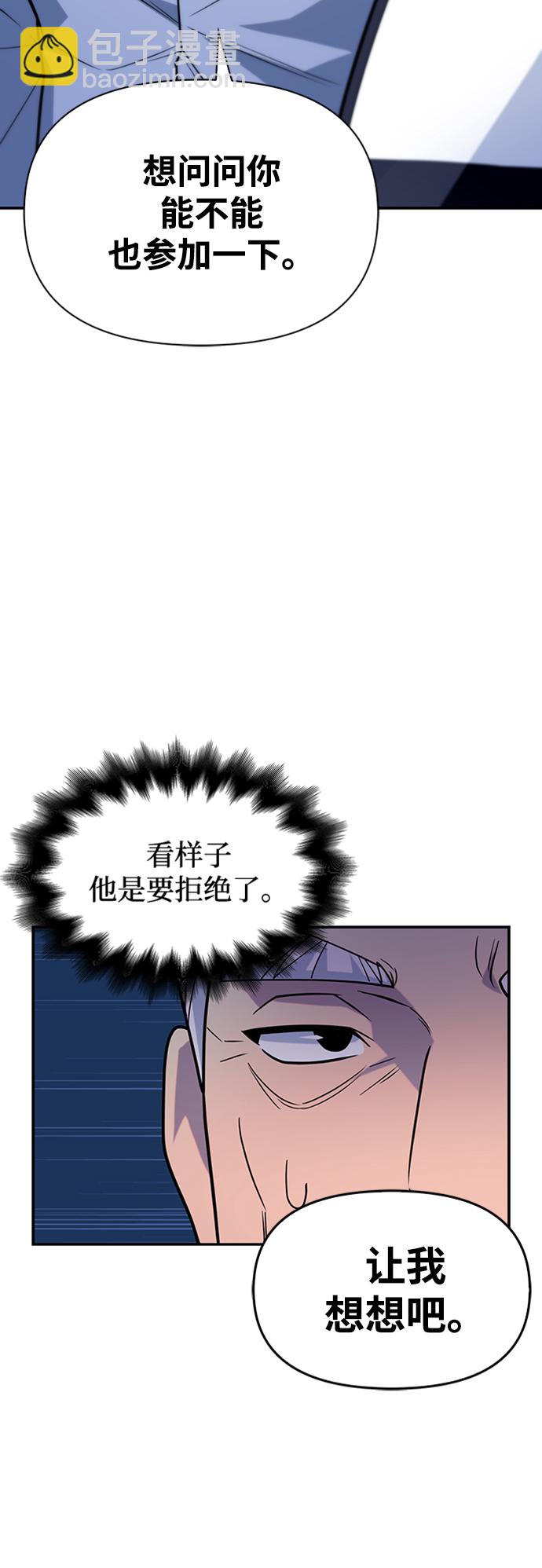 第10话60