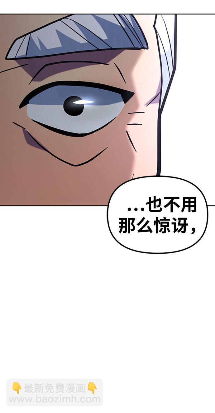 第10话64