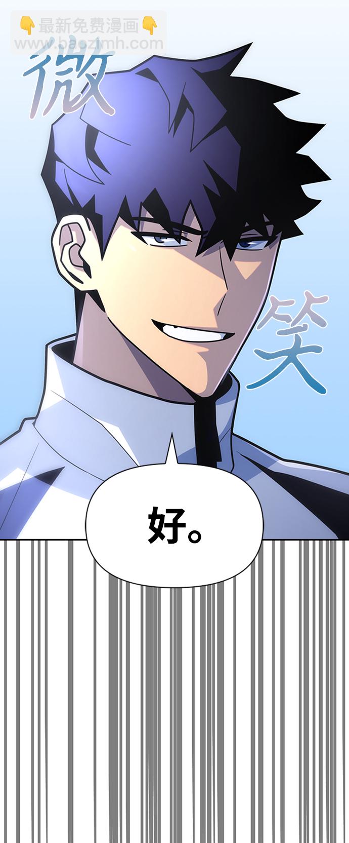 第10话82