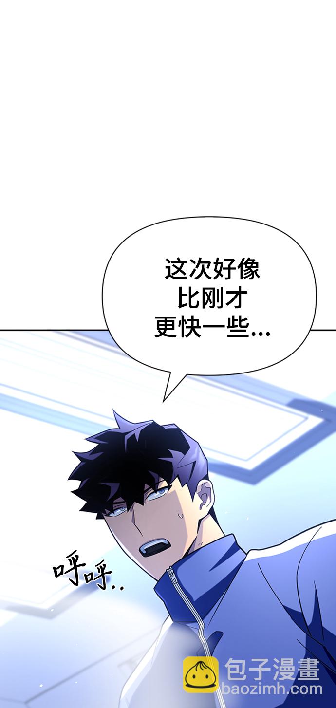 第11话104