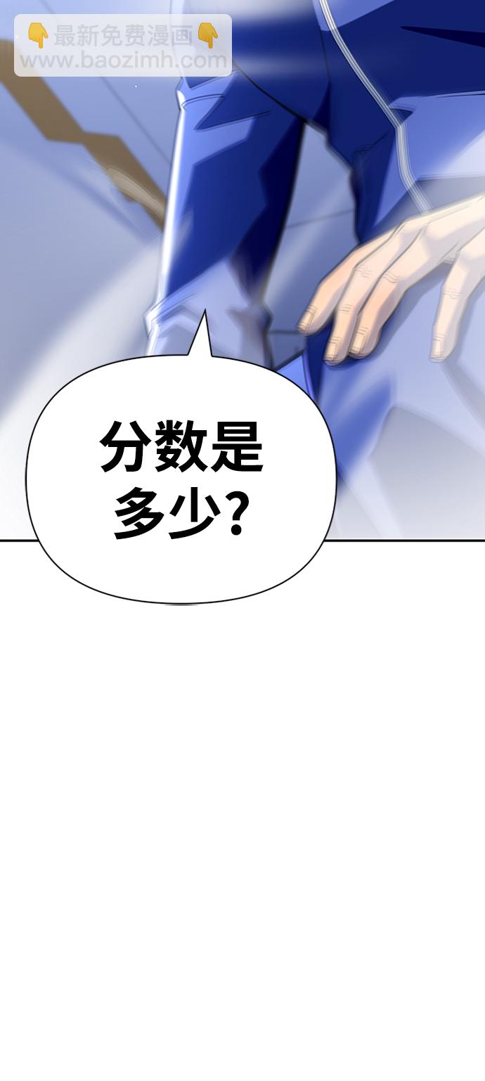 第11话105