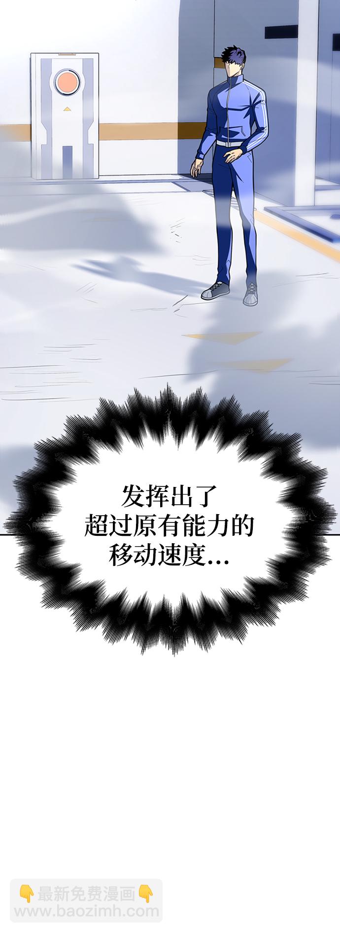 第11话109