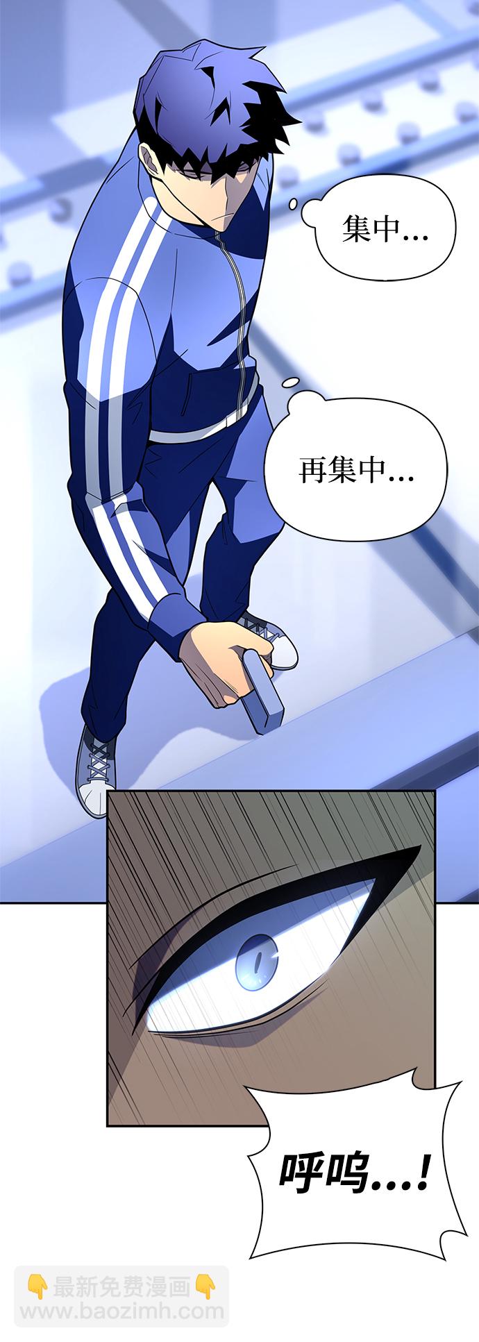第11话112