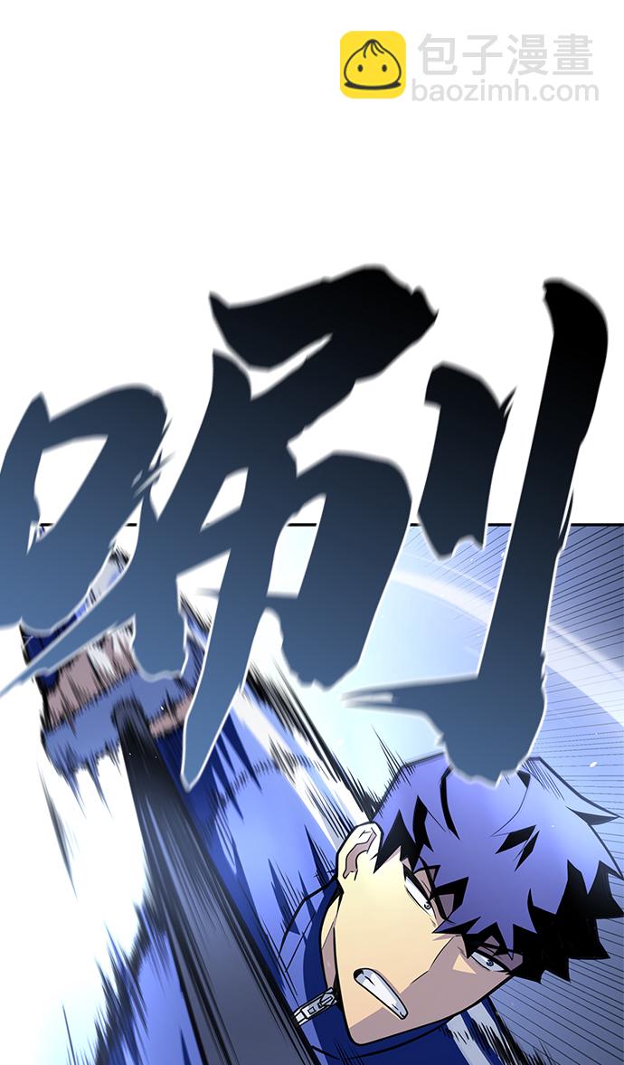 第11话113