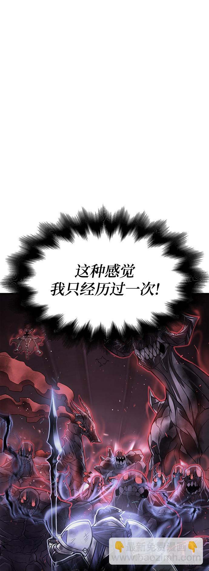第11话122