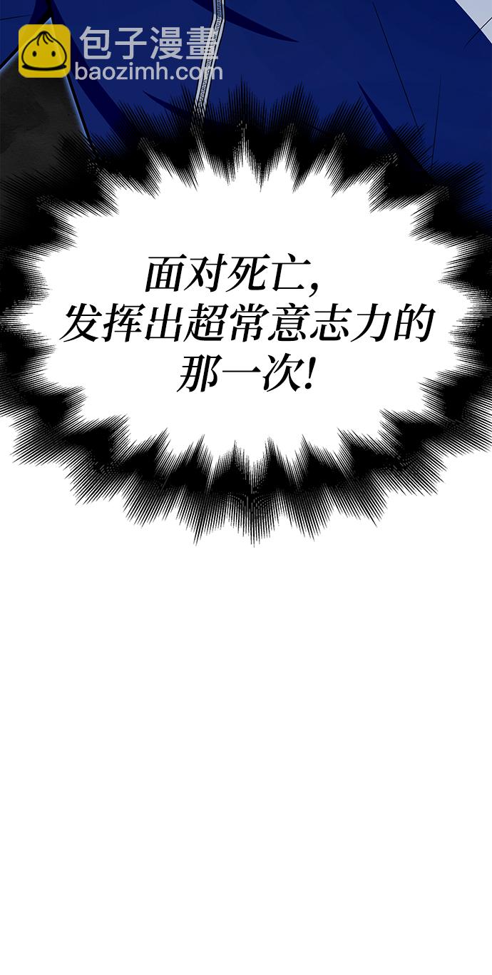 第11话124