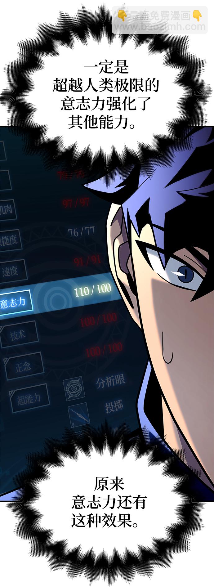 第11话126