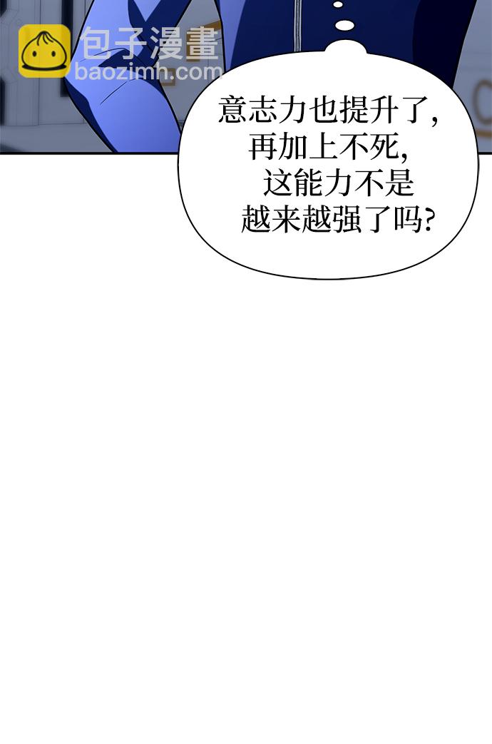 第11话128