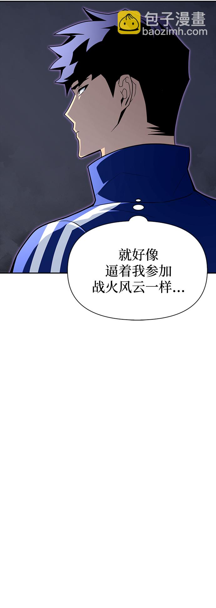 第11话129