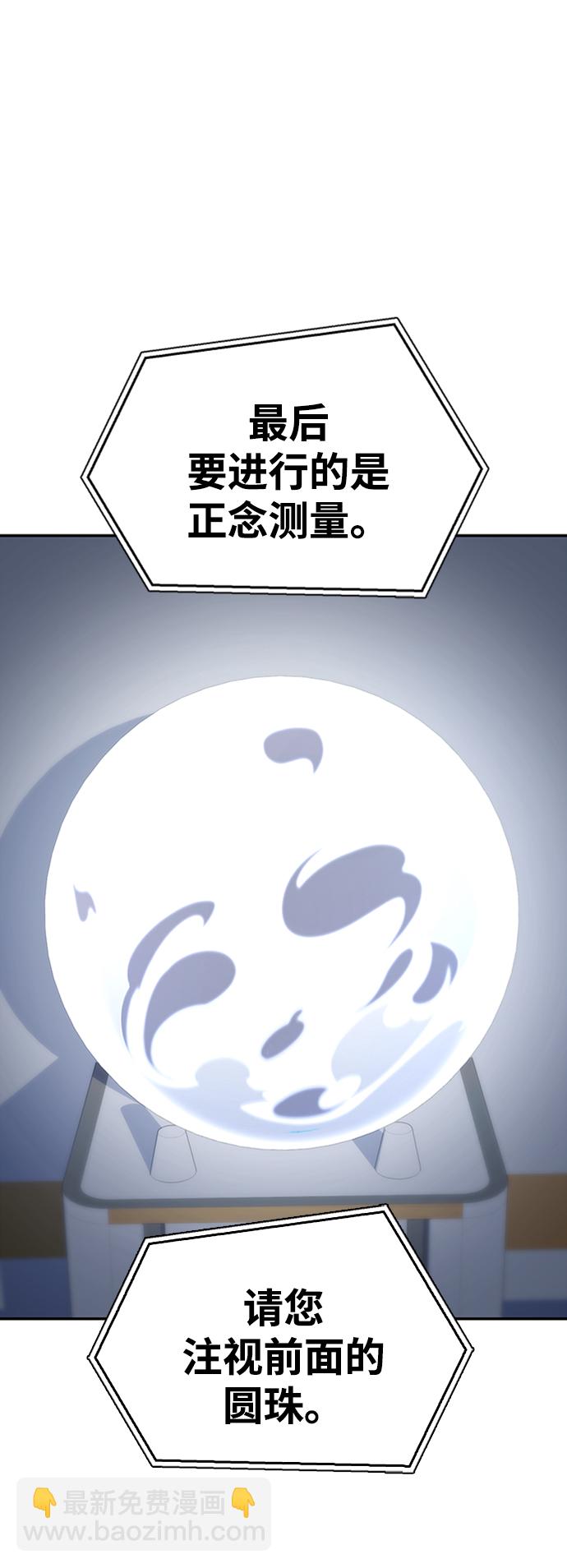 第11话130