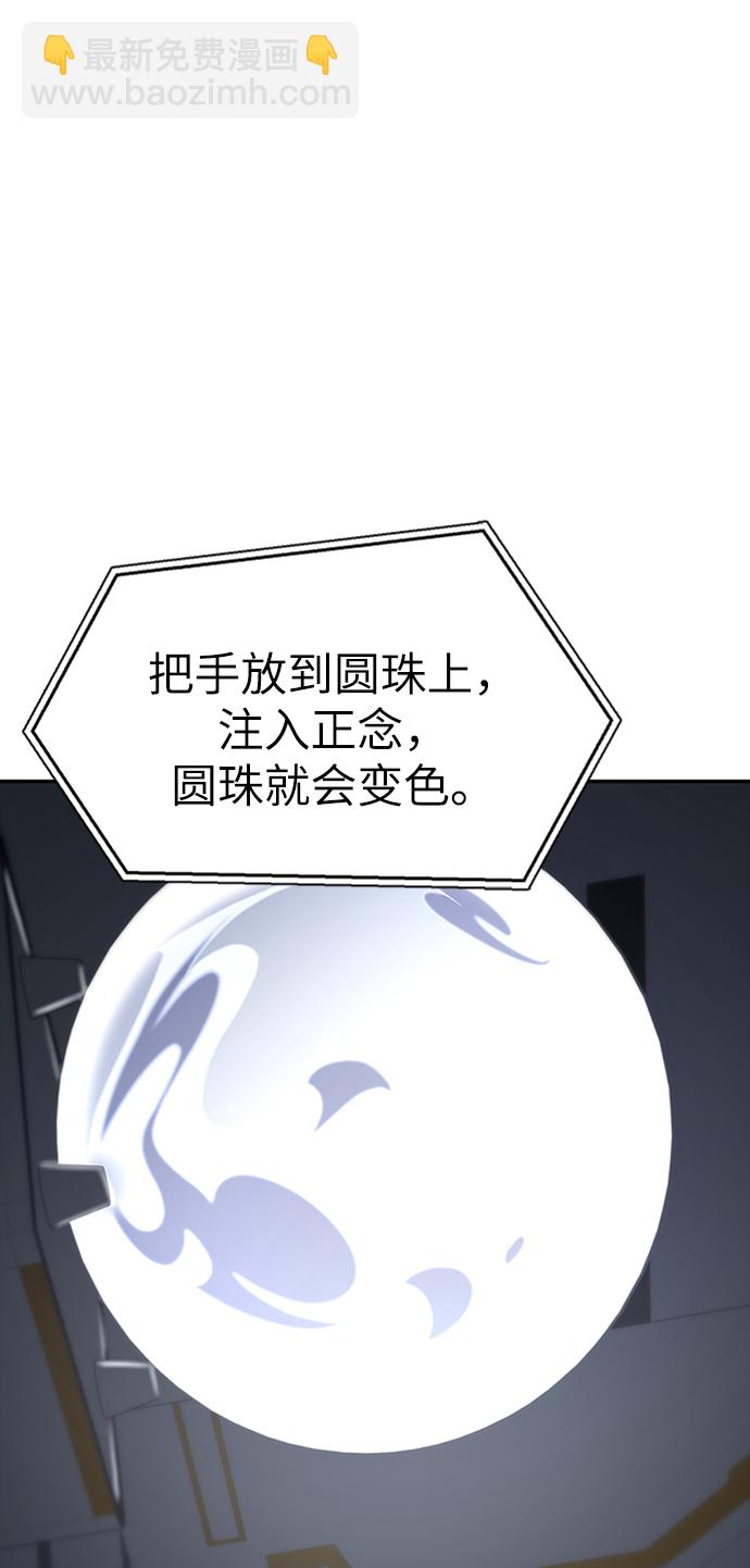 第11话131