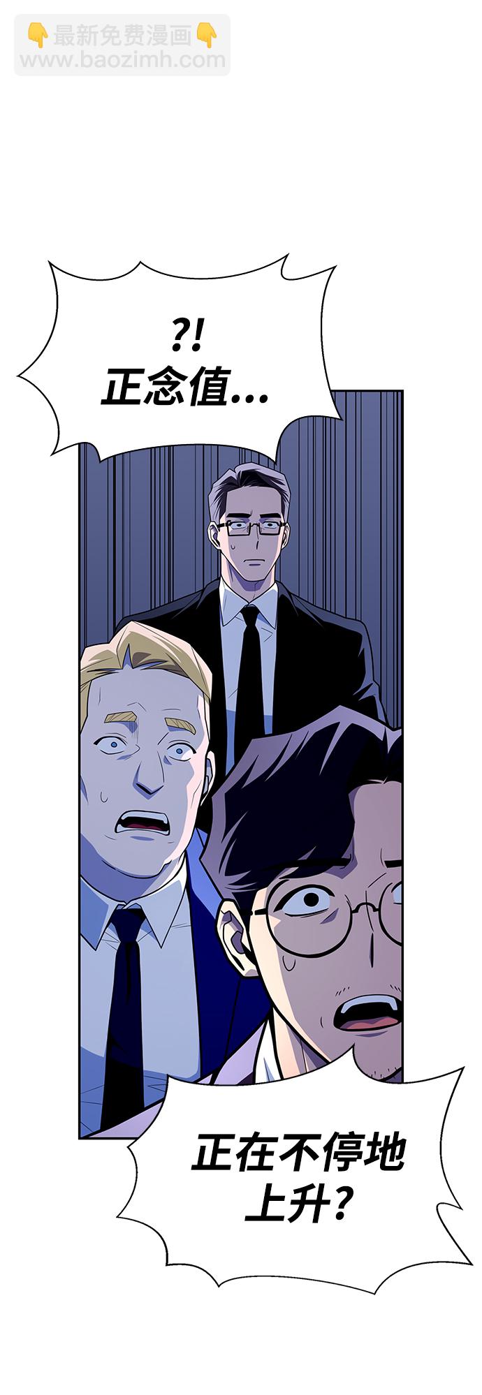 第11话137