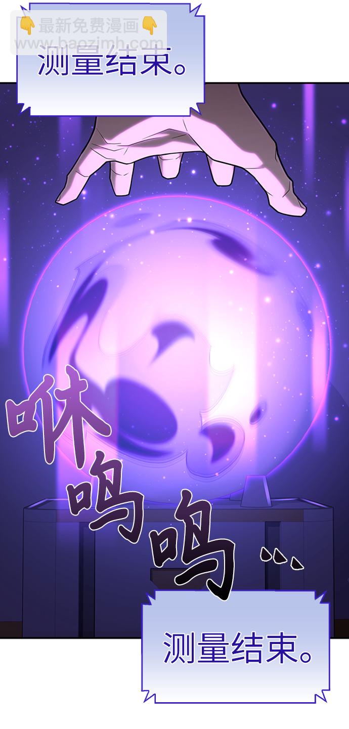 第11话143