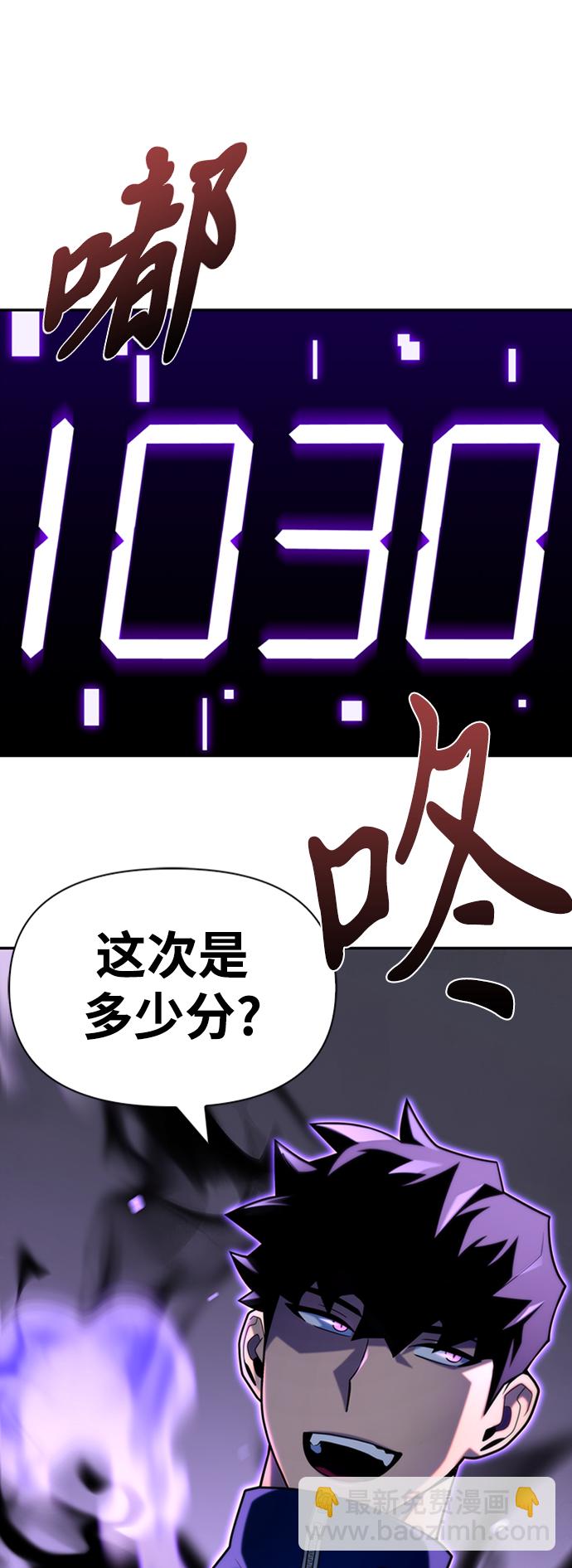 第11话146