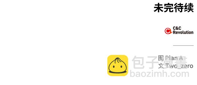第11话149