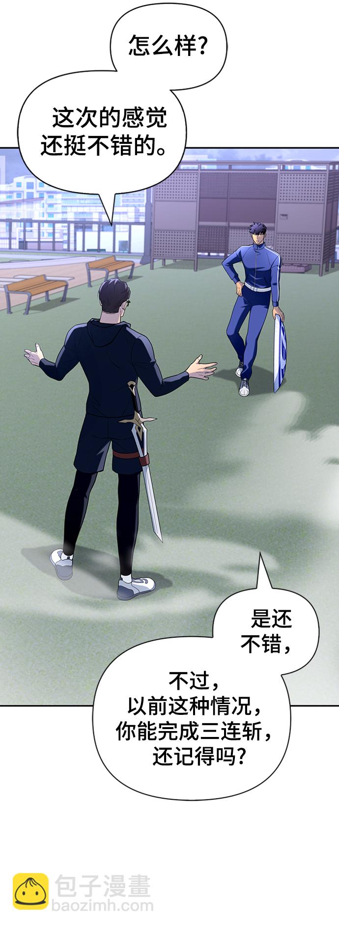 第11话17