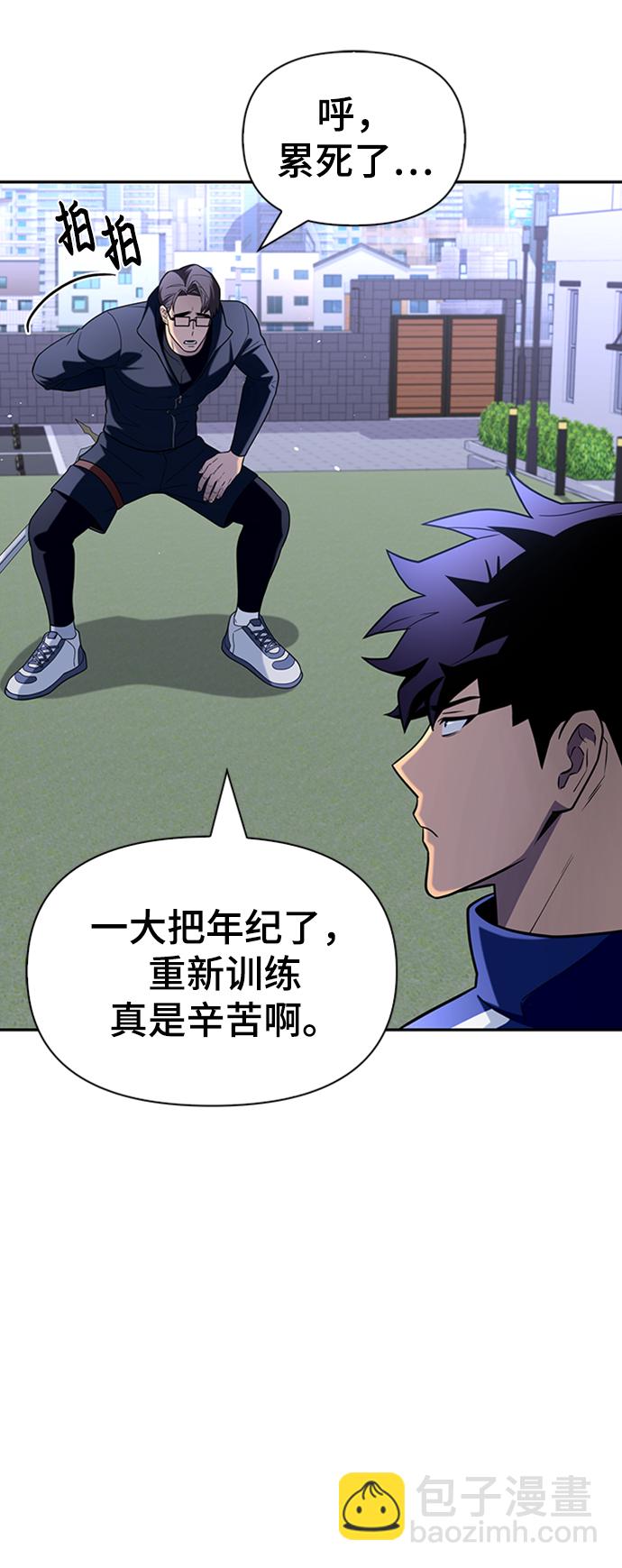 第11话19
