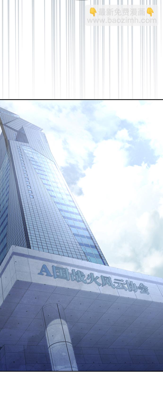 第11话25